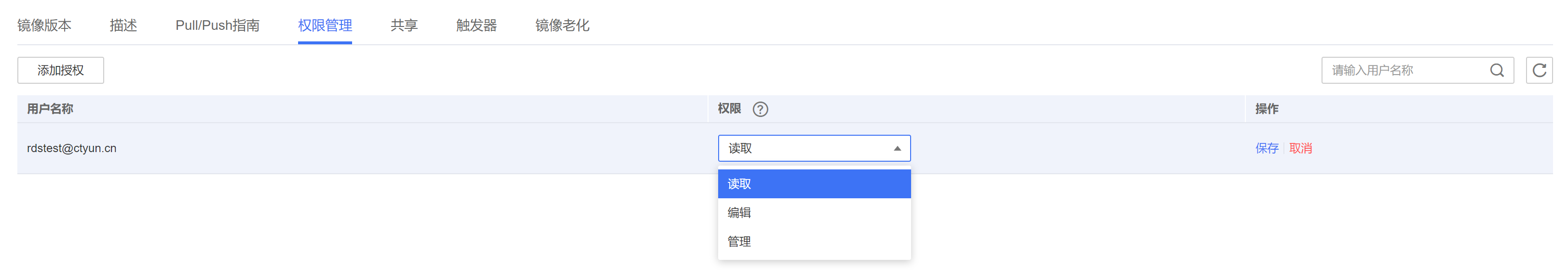 图片26.png