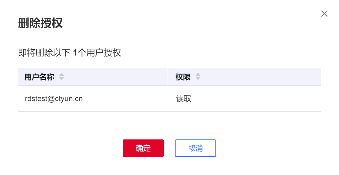 图片27.png