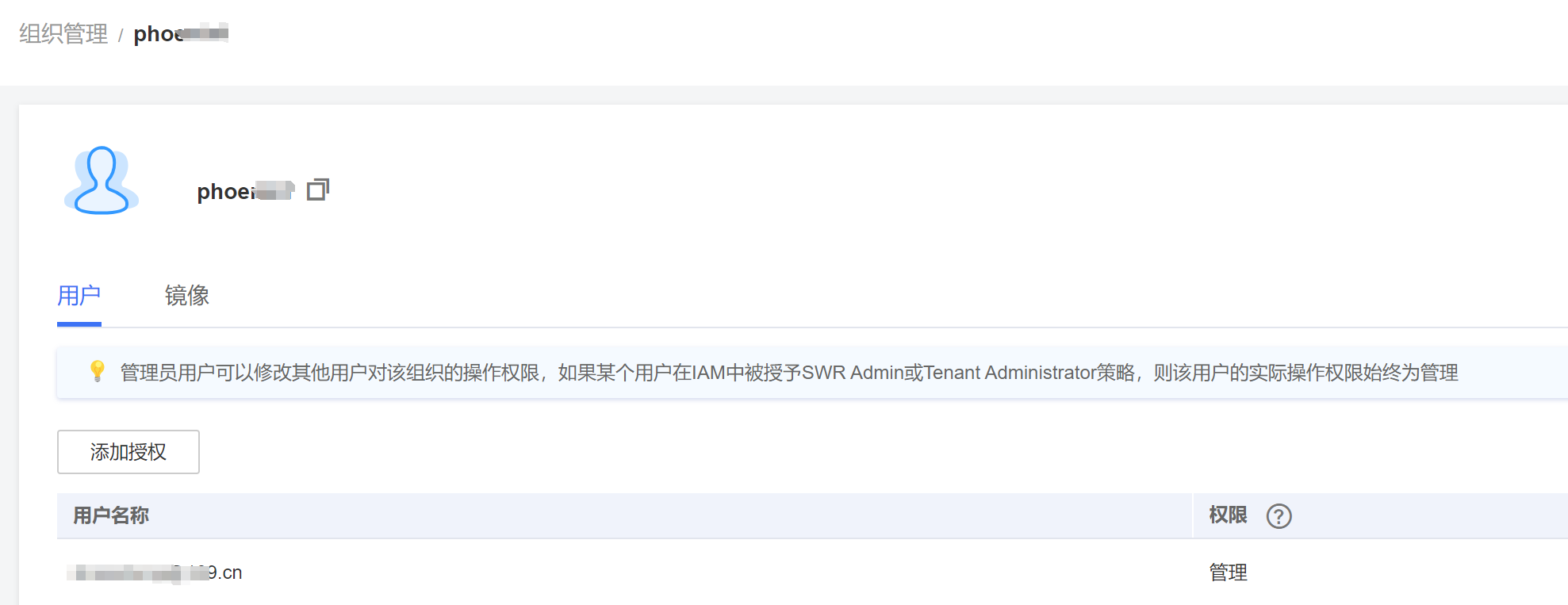 图片28.png