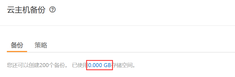 图片11.png