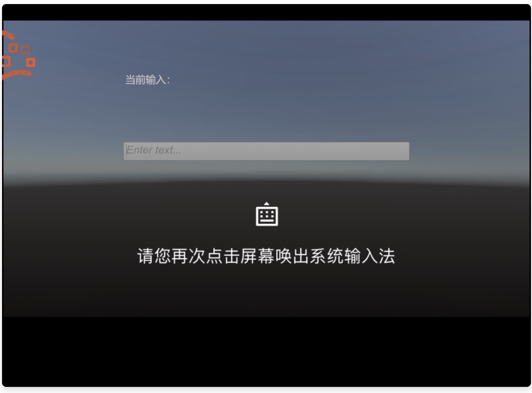 本地键盘.jpg