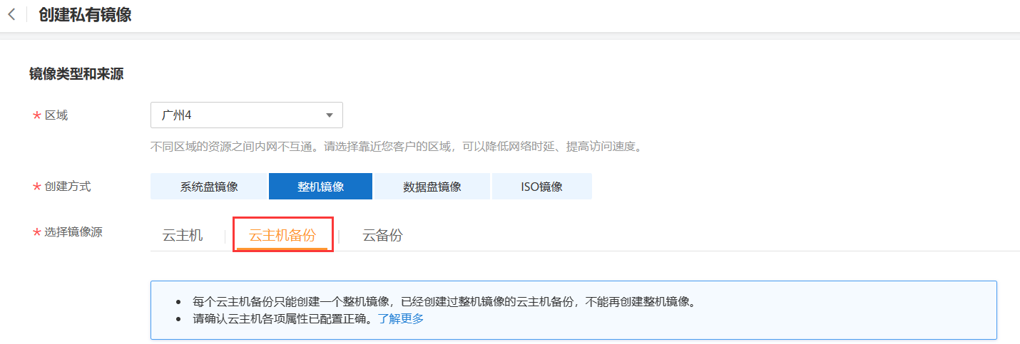 图片15.png
