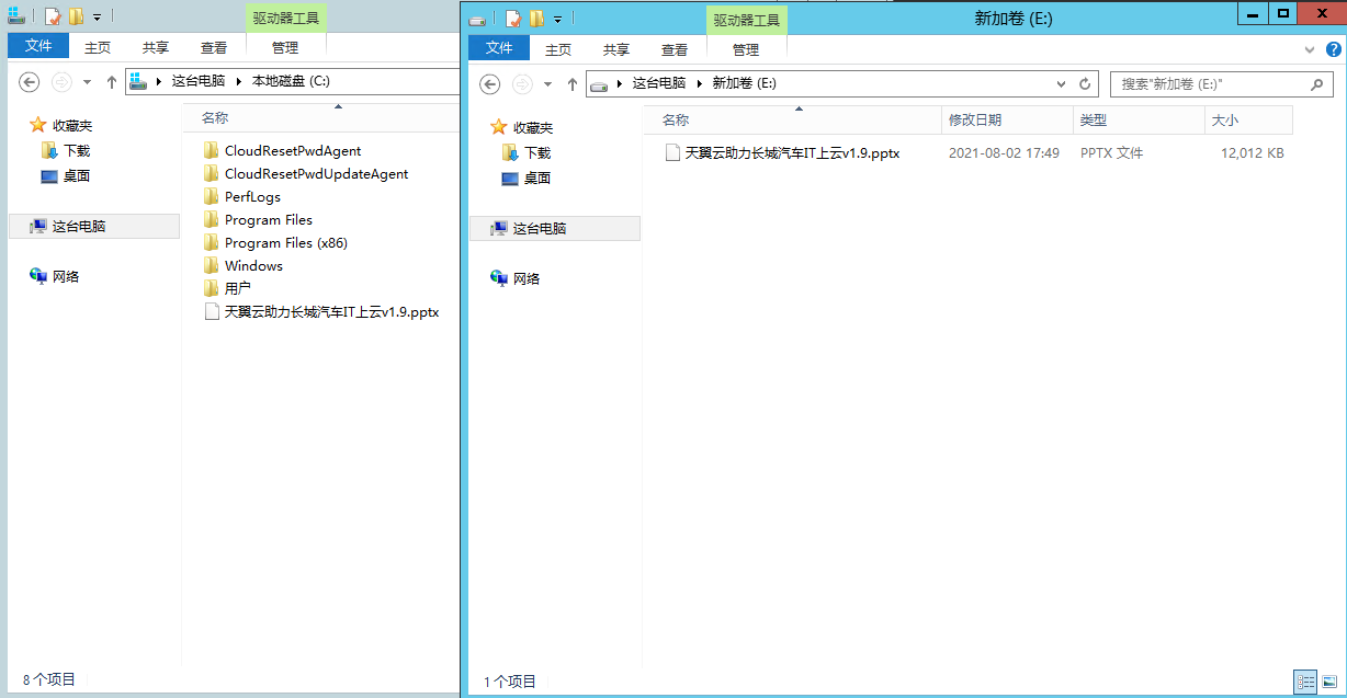 图片19.png