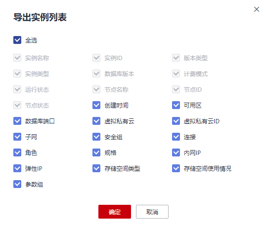 图片9.png