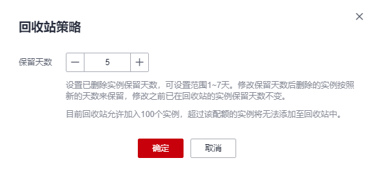 图片15.png