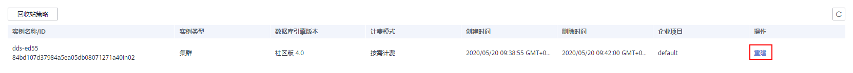 图片18.png