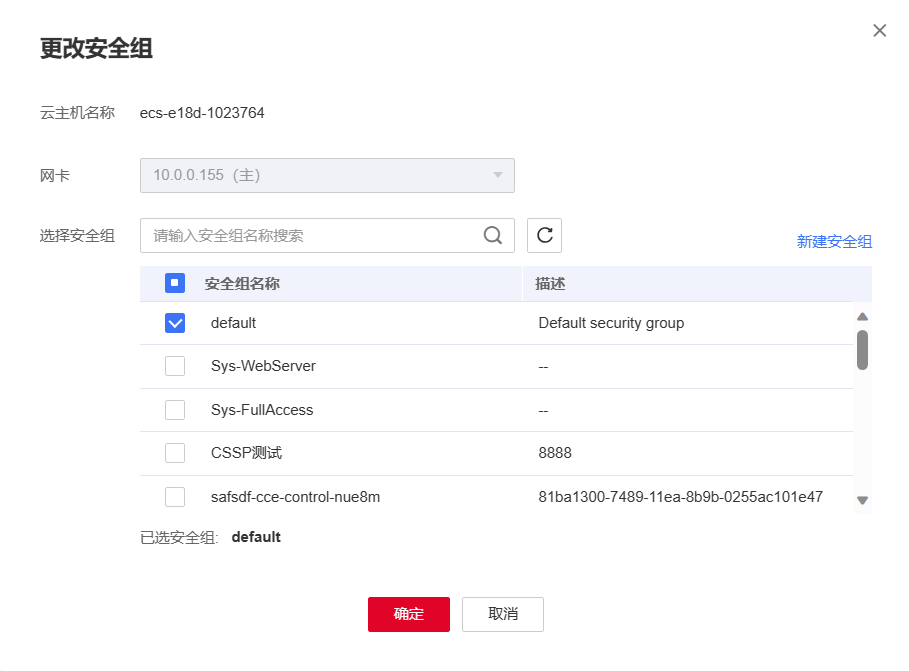 图片17.png