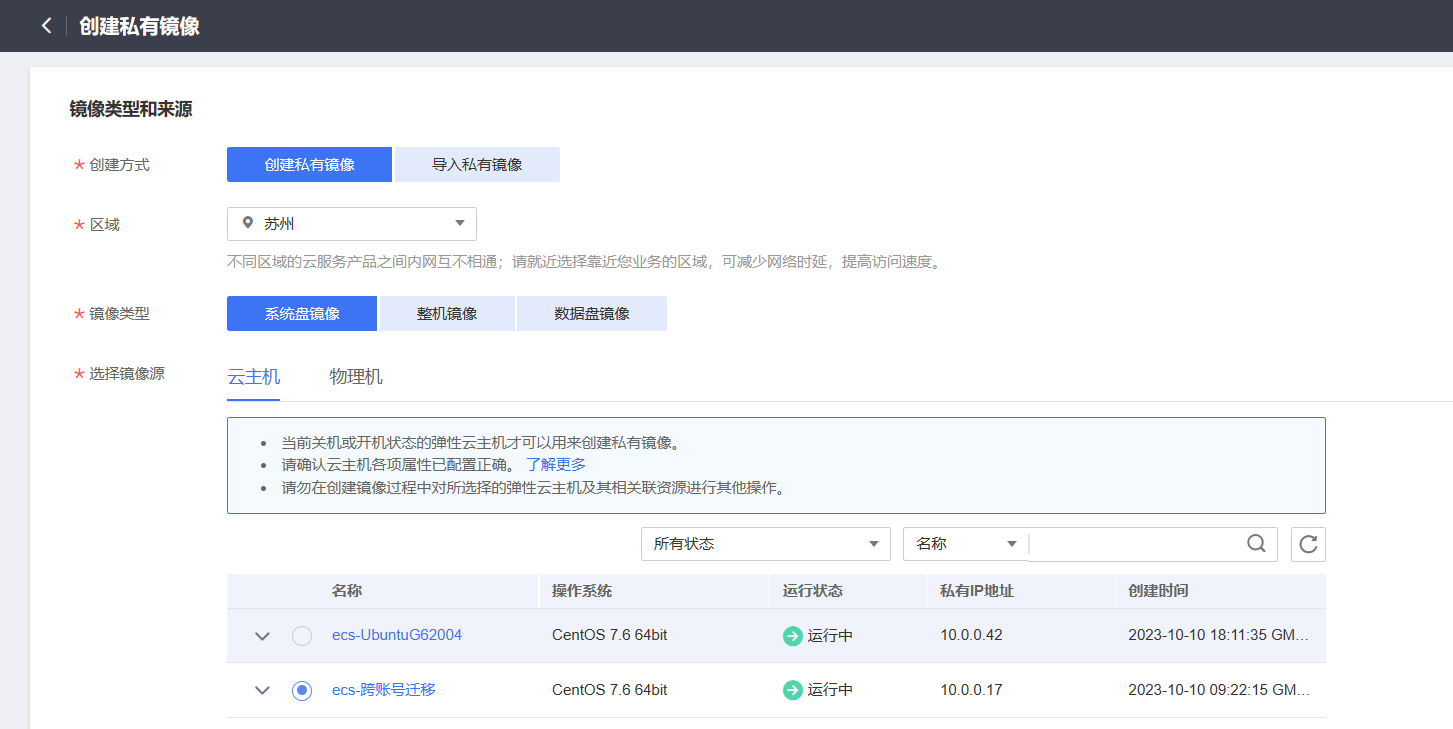 图片26.png