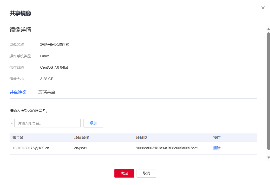 图片27.png