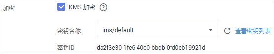 DEW.png