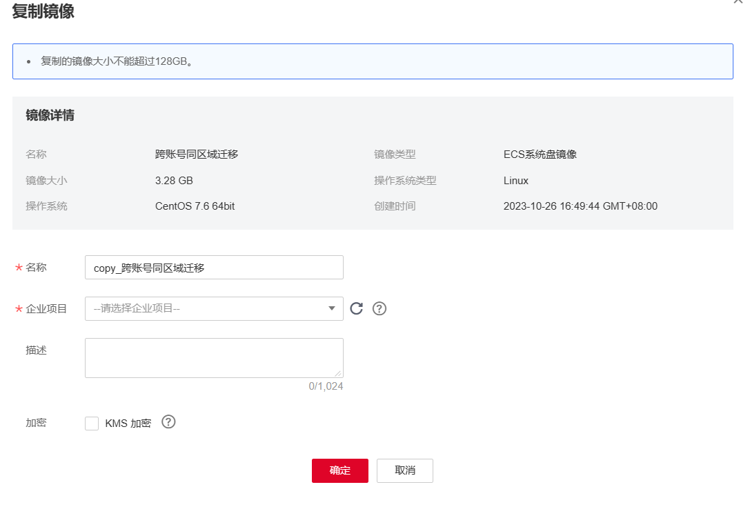 图片15.png