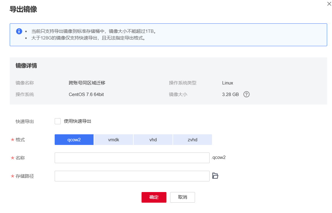 图片18.png