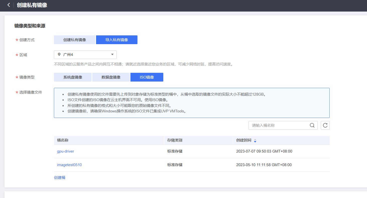 图片25.png