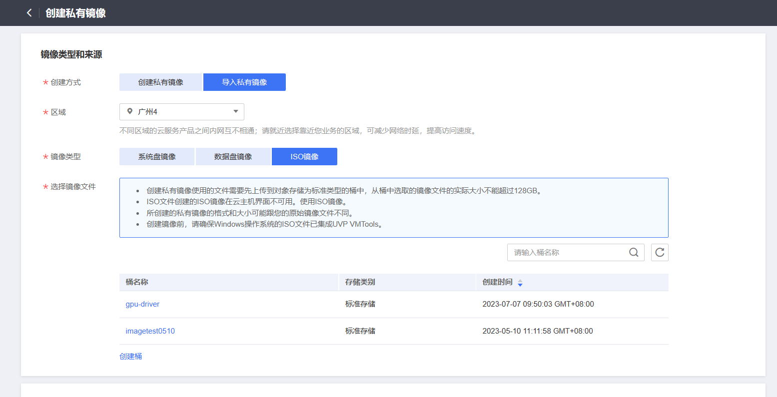 图片26.png
