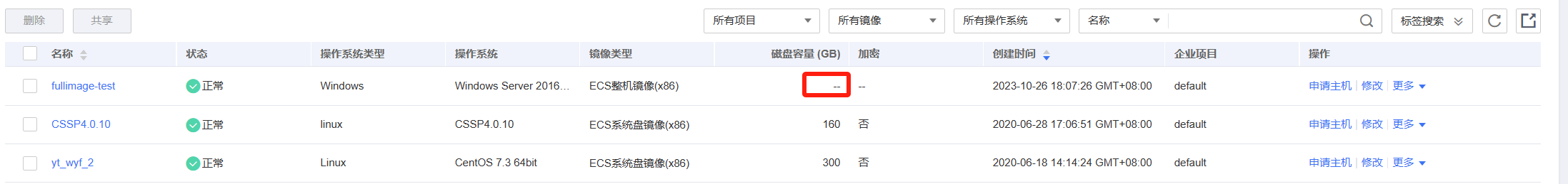 图片28.png