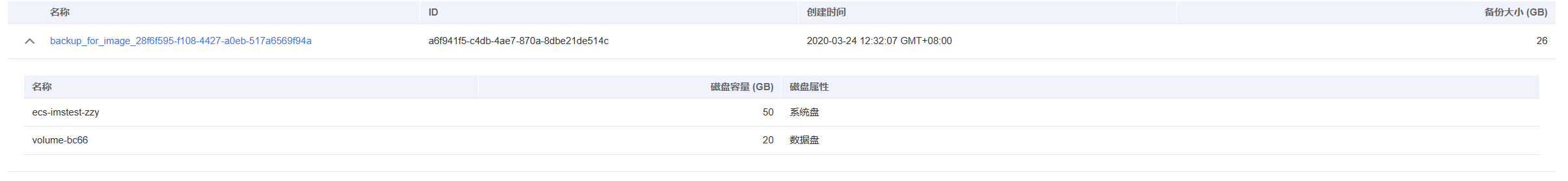 图片30.png