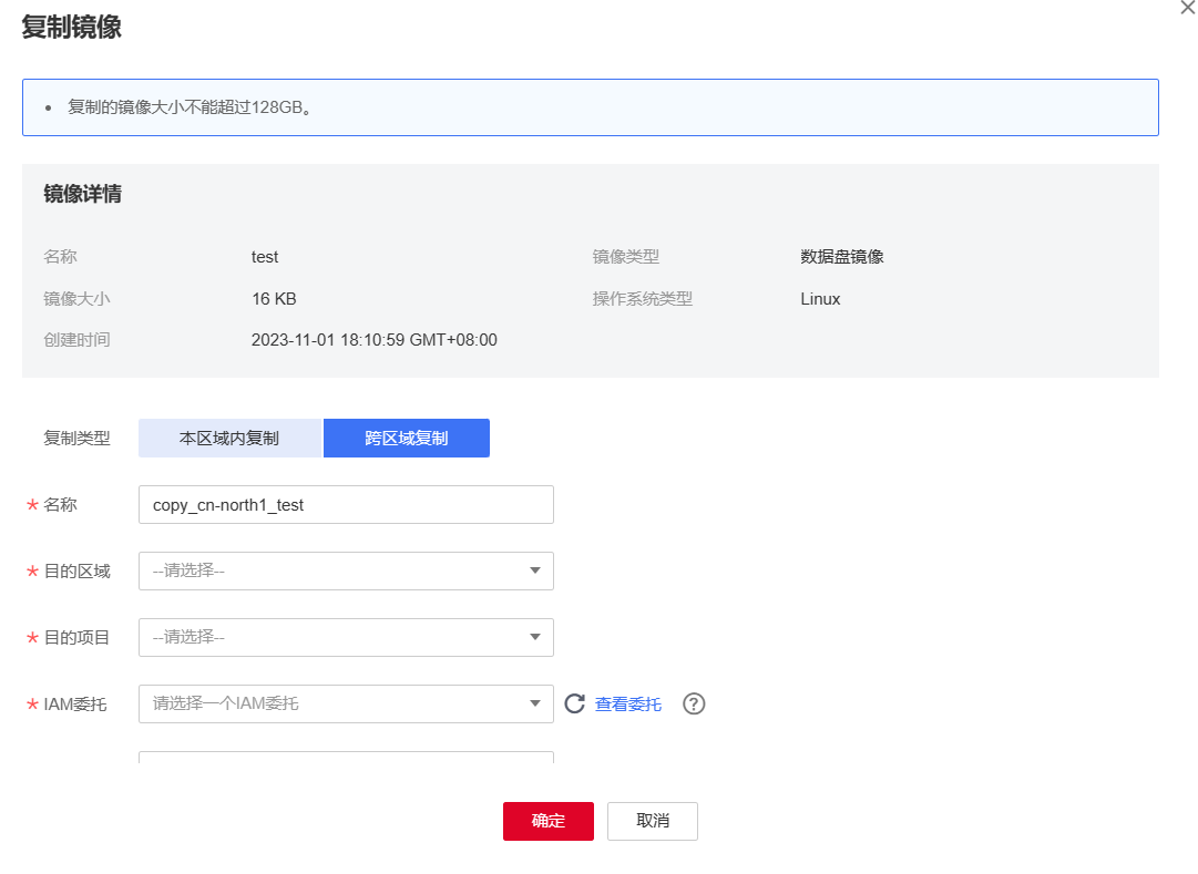 图片32.png
