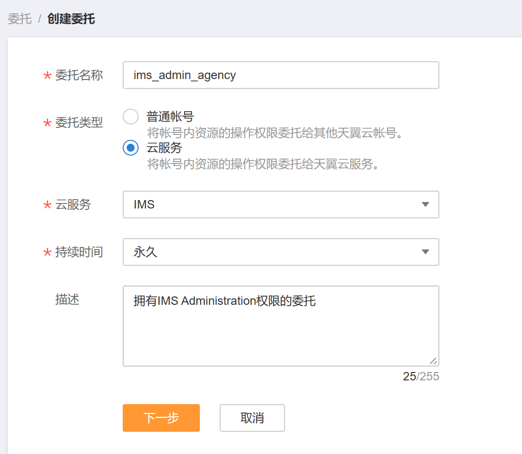 图片33.png
