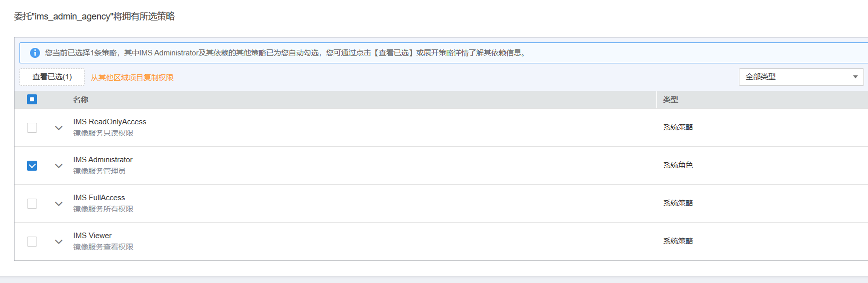 图片34.png