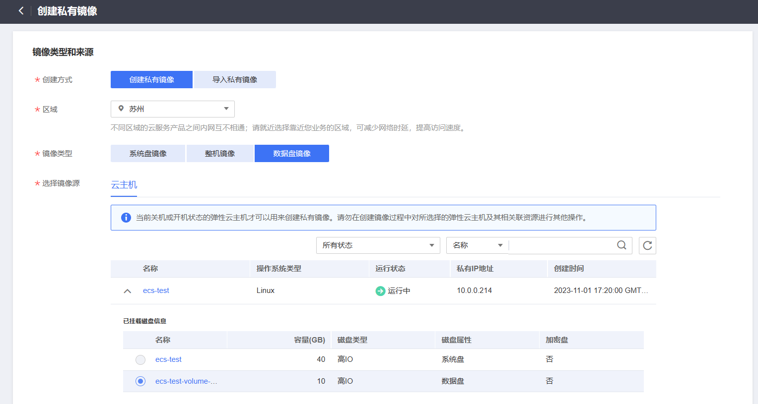 图片38.png