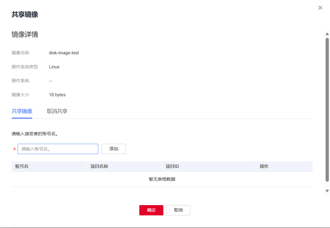 图片40.png