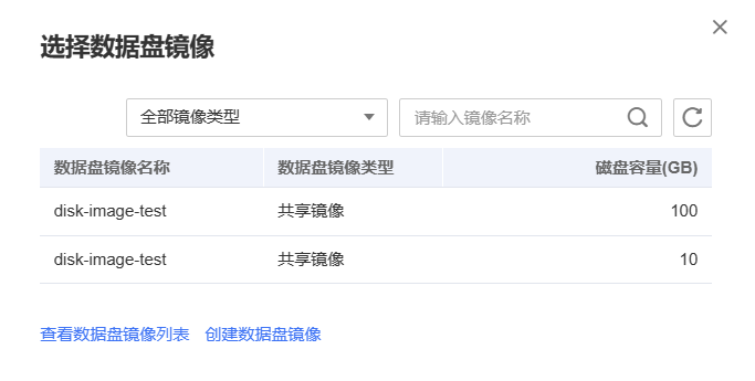 图片43.png