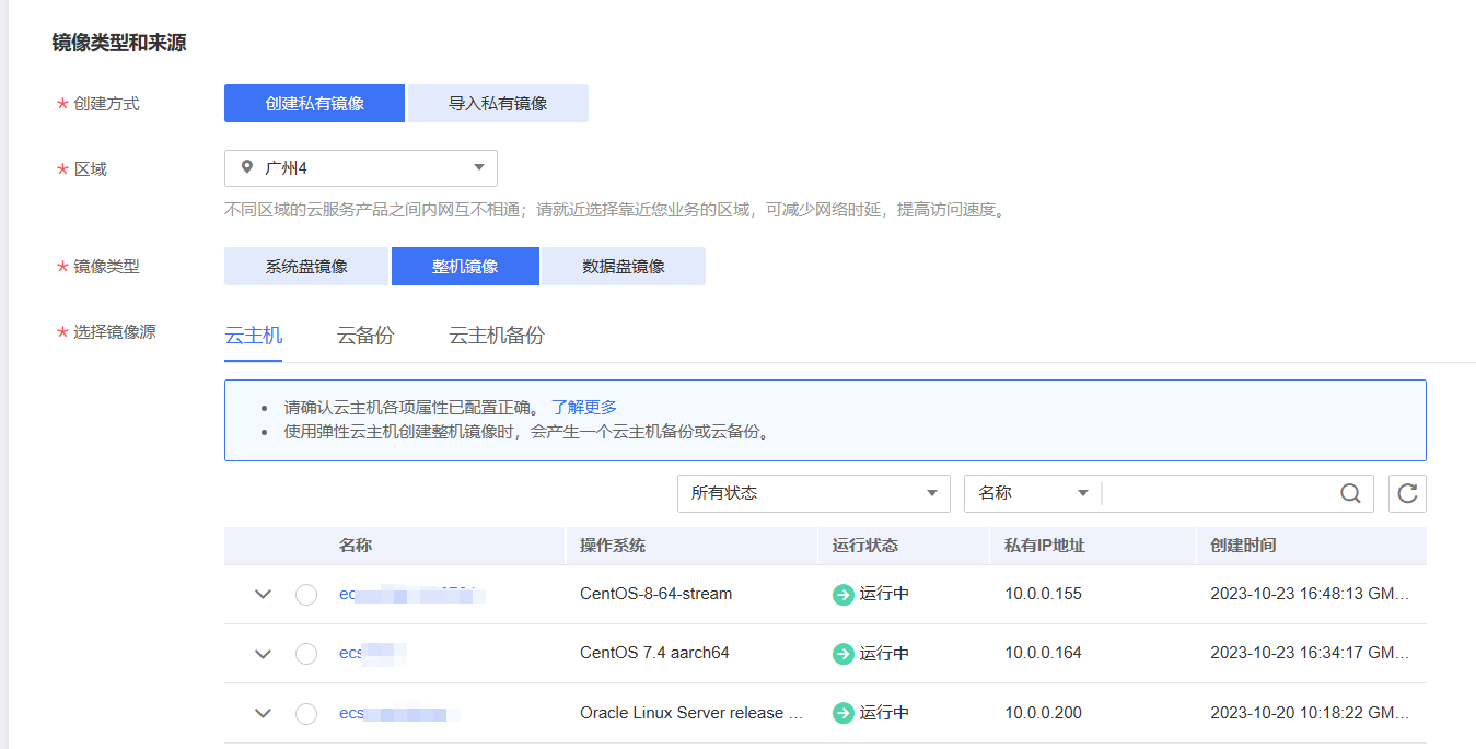 图片44.png