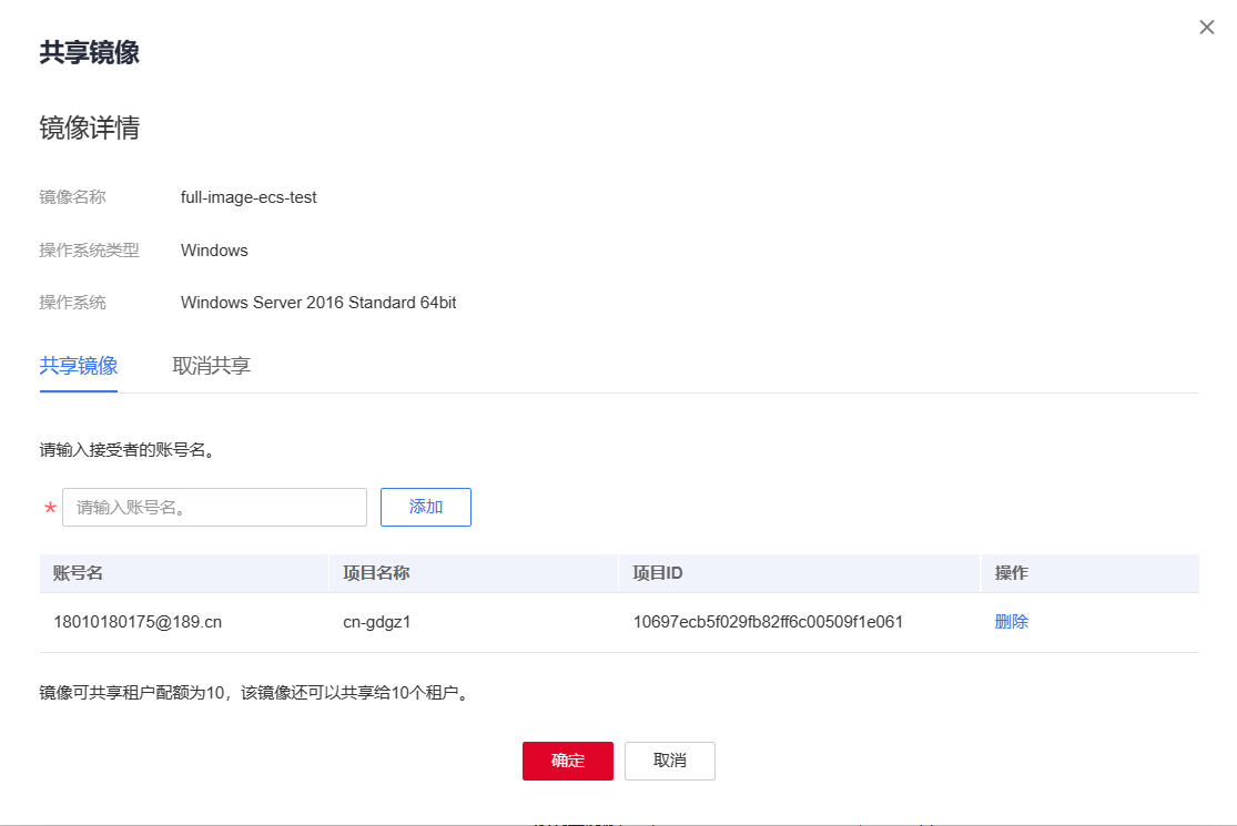 图片46.png