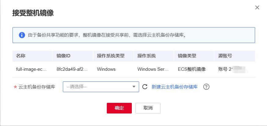 图片48.png