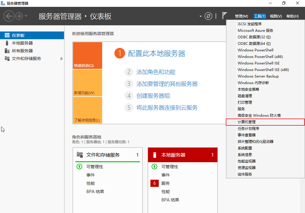 图片12.png