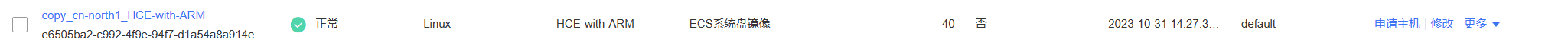 图片7.png