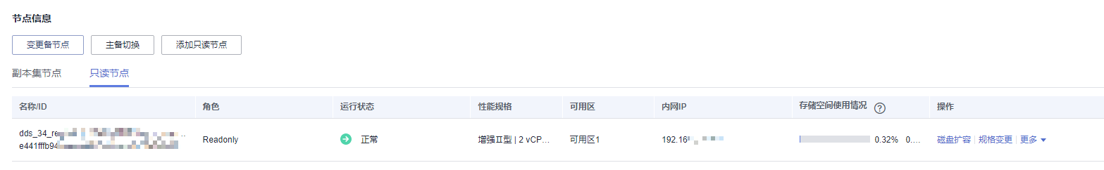 图片12.png