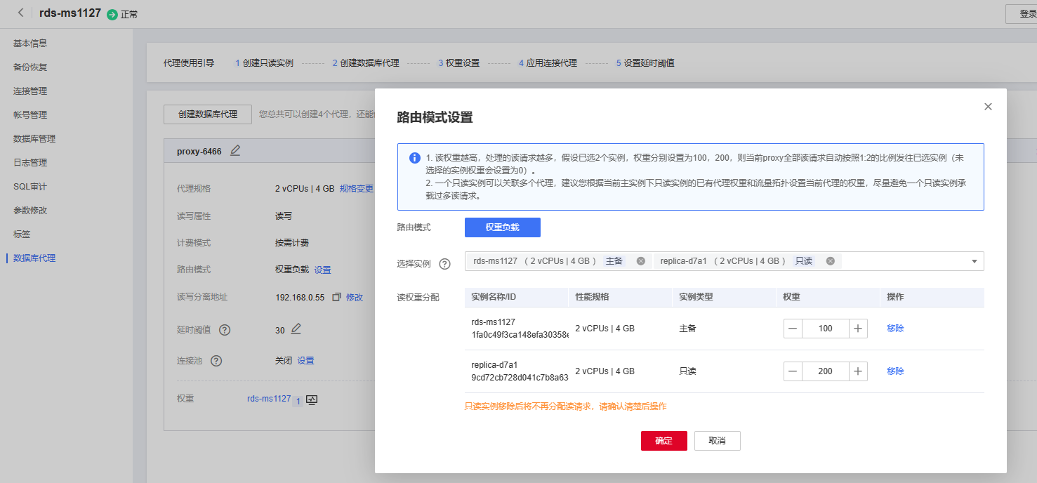 图片14.png