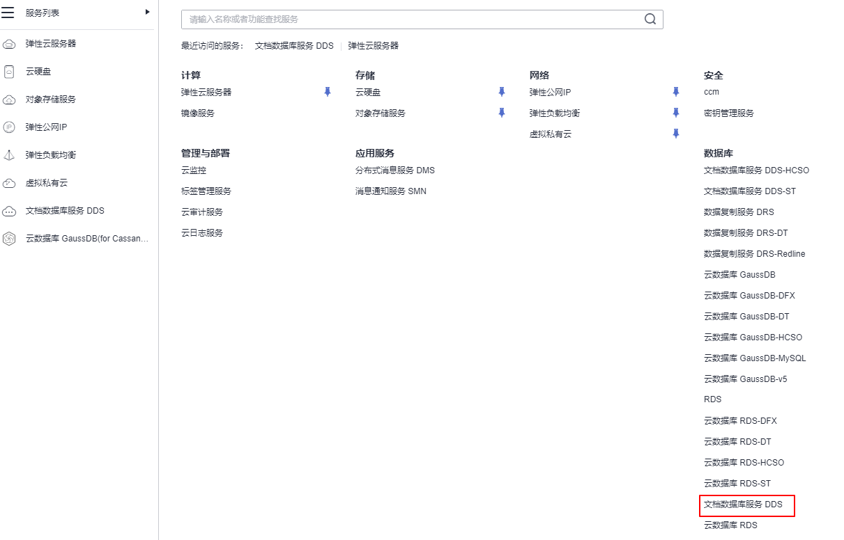 图片14.png