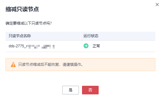 图片17.png