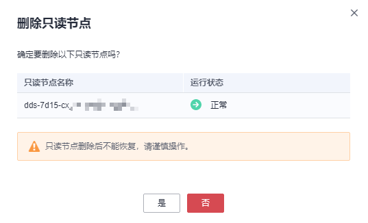 图片19.png