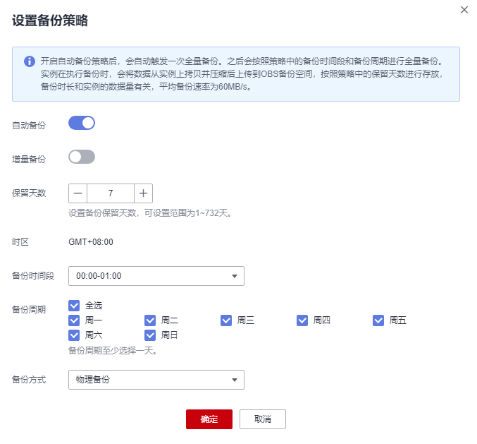 图片24.png