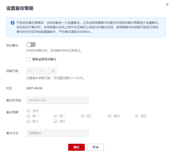 图片25.png