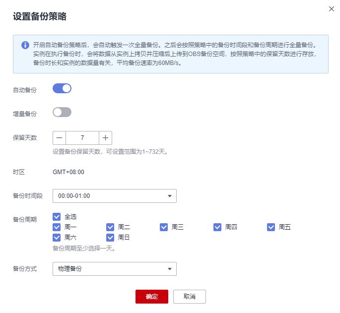 图片27.png