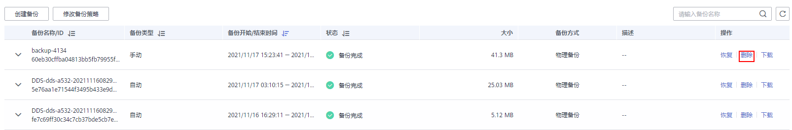 图片35.png