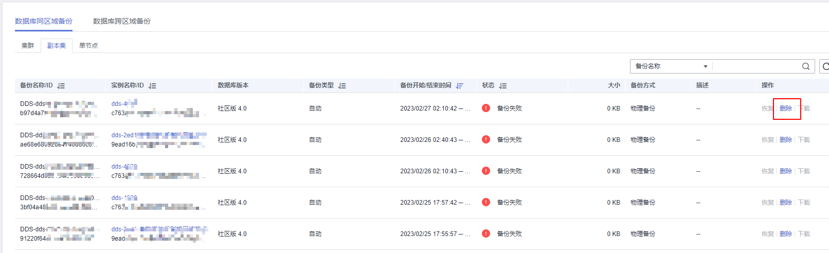 图片37.png