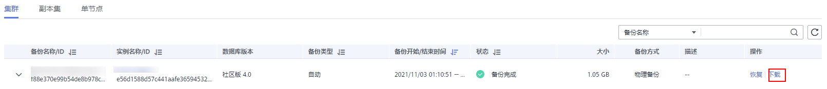 图片38.png