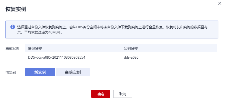 图片45.png
