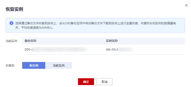 图片48.png