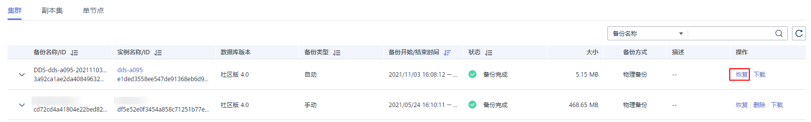 图片50.png
