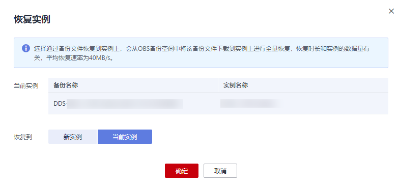 图片54.png