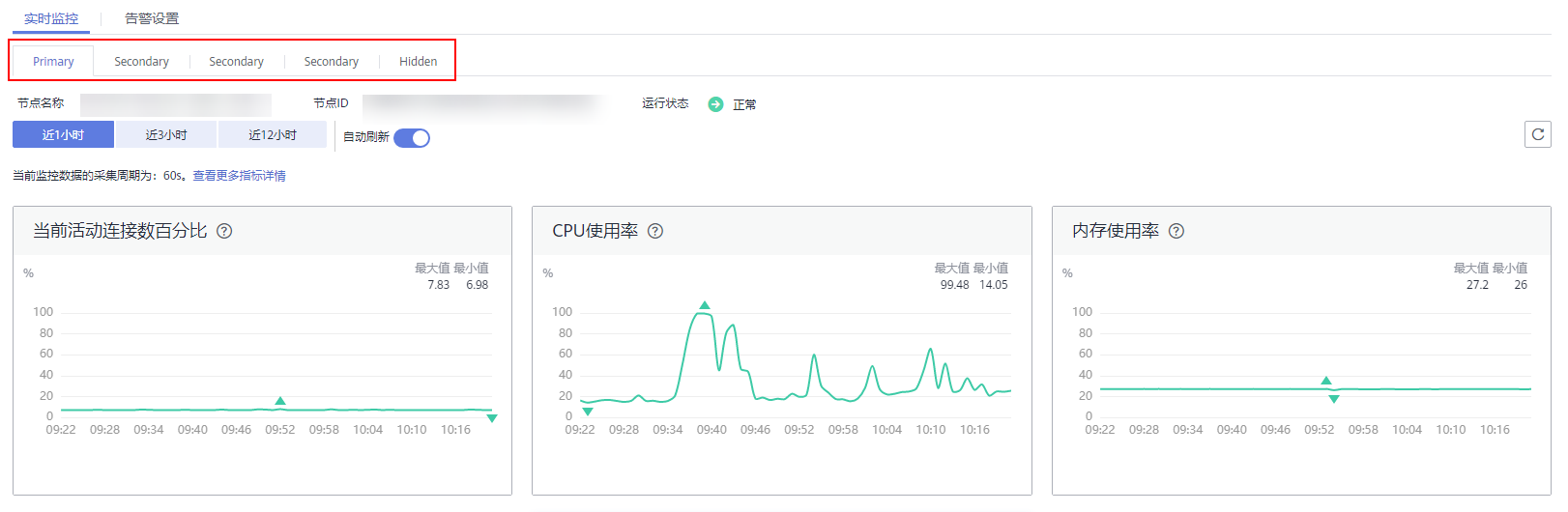图片14.png