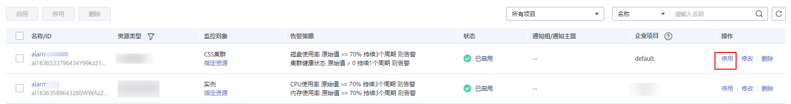 图片18.png