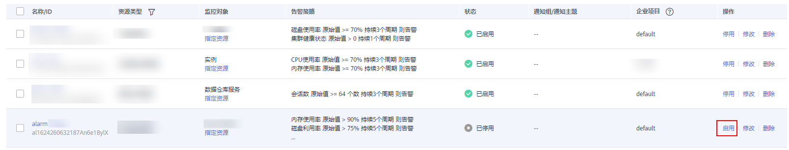 图片19.png