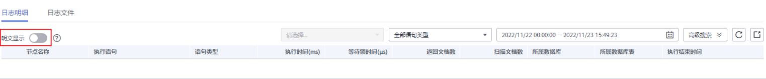 图片22.png